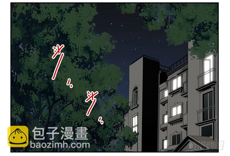 第五季73-74：送你上去-第236话
