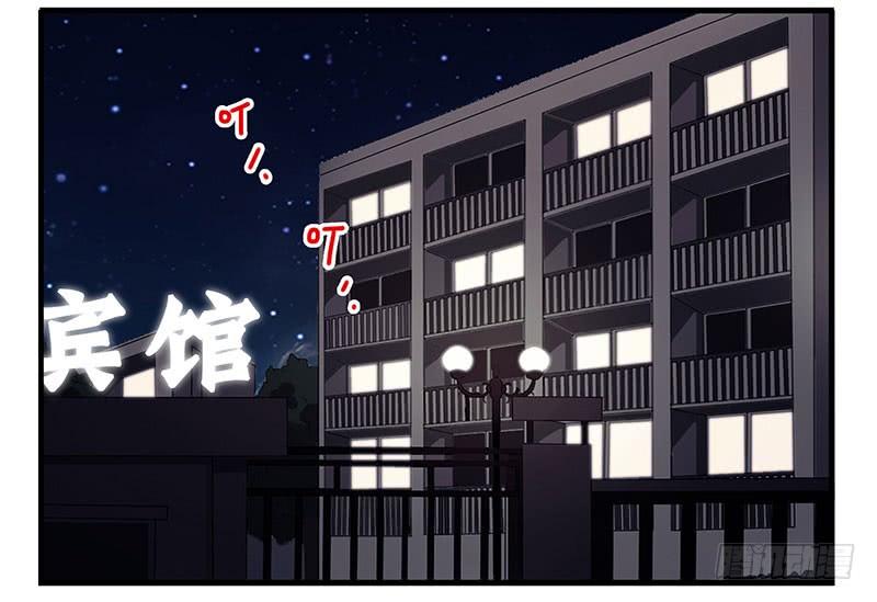 第五季73-74：送你上去-第236话