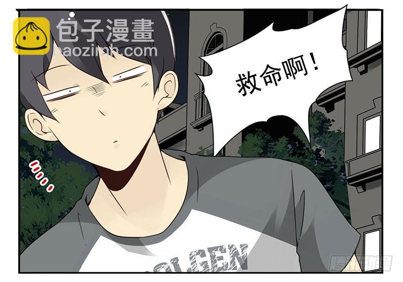 第五季73-74：送你上去-第236话