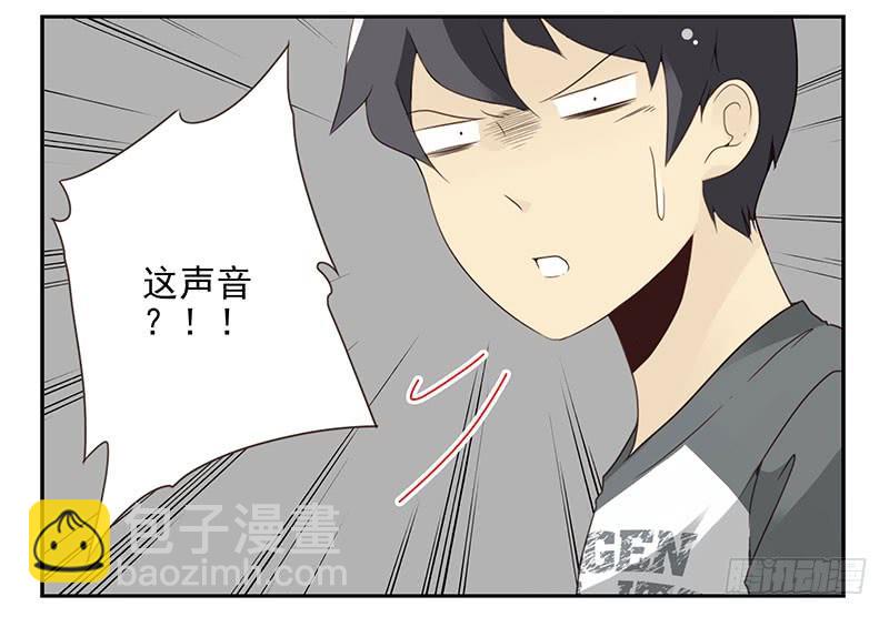 第五季73-74：送你上去-第236话