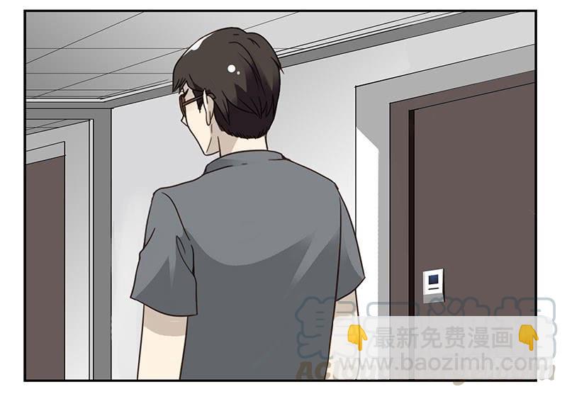 第五季73-74：送你上去-第236话