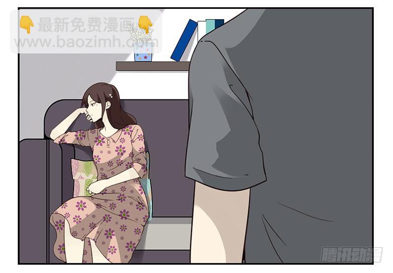 第五季73-74：送你上去-第236话