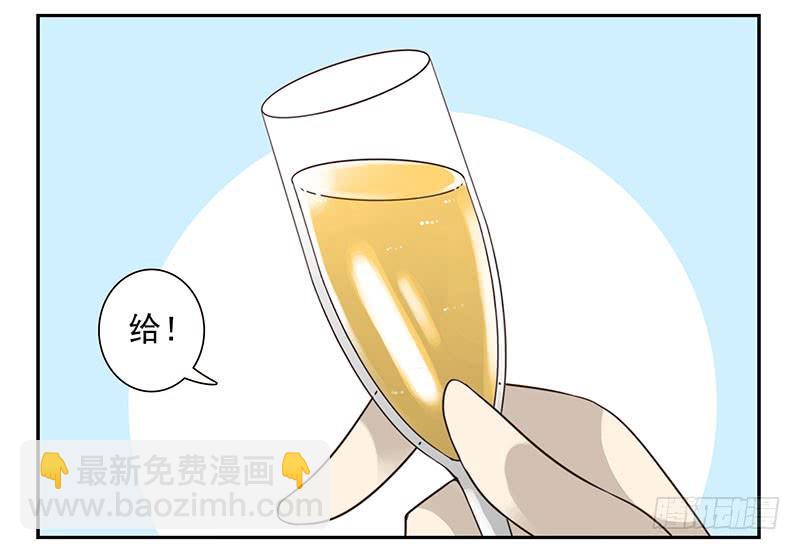 第五季73-74：送你上去-第236话