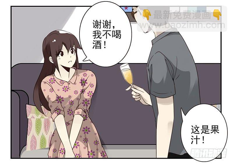 第五季73-74：送你上去-第236话