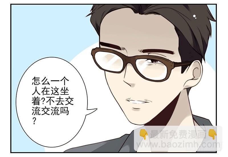 第五季73-74：送你上去-第236话