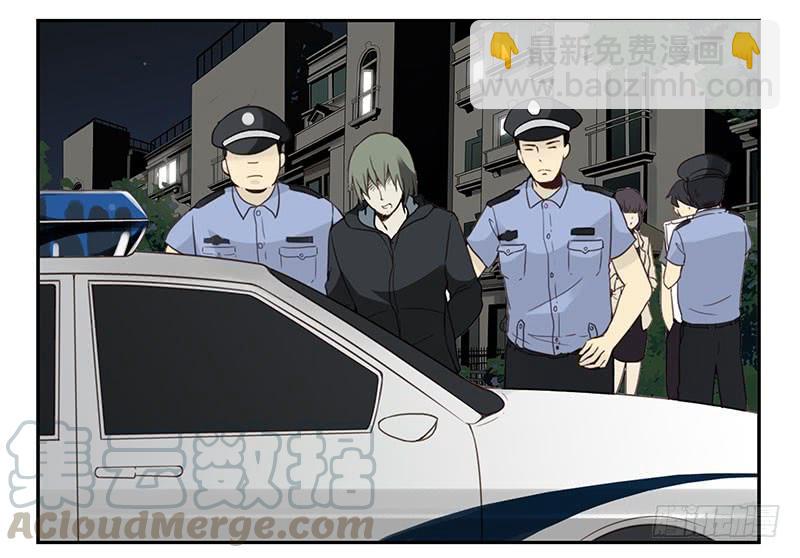 第五季77-78：怀孕了？-第238话