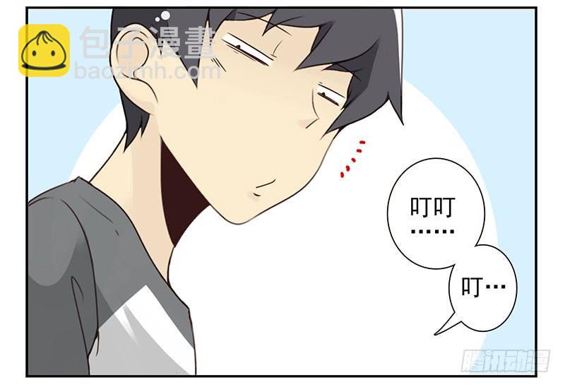 第五季77-78：怀孕了？-第238话