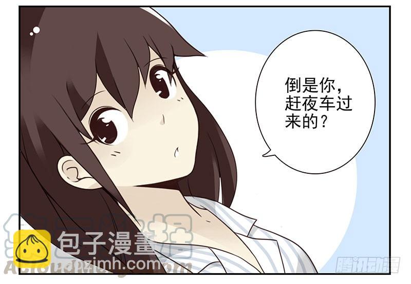 第五季81-82：背痒痒-第240话