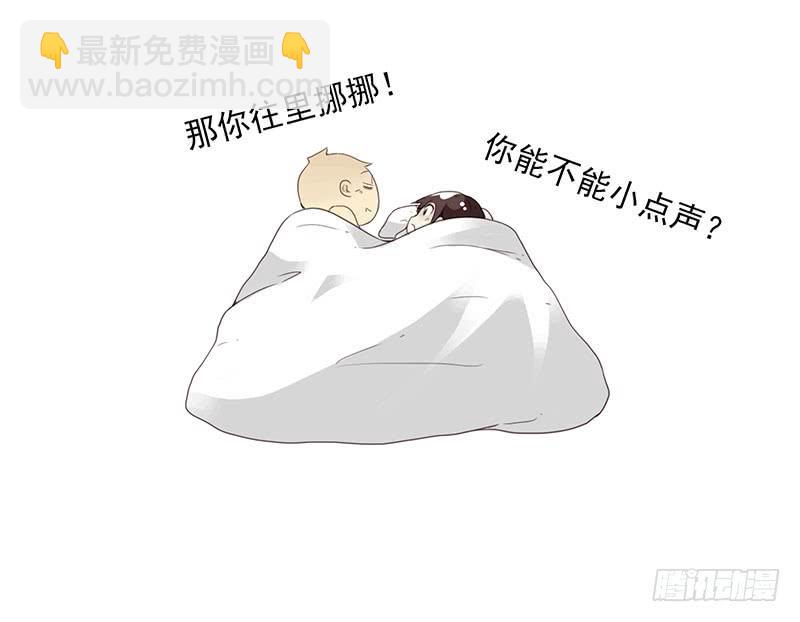 第五季81-82：背痒痒-第240话