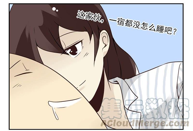 第五季81-82：背痒痒-第240话