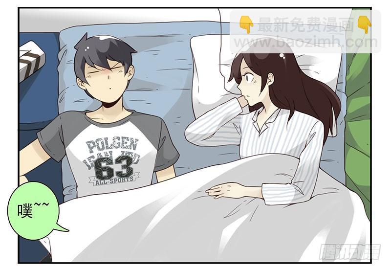 第五季81-82：背痒痒-第240话