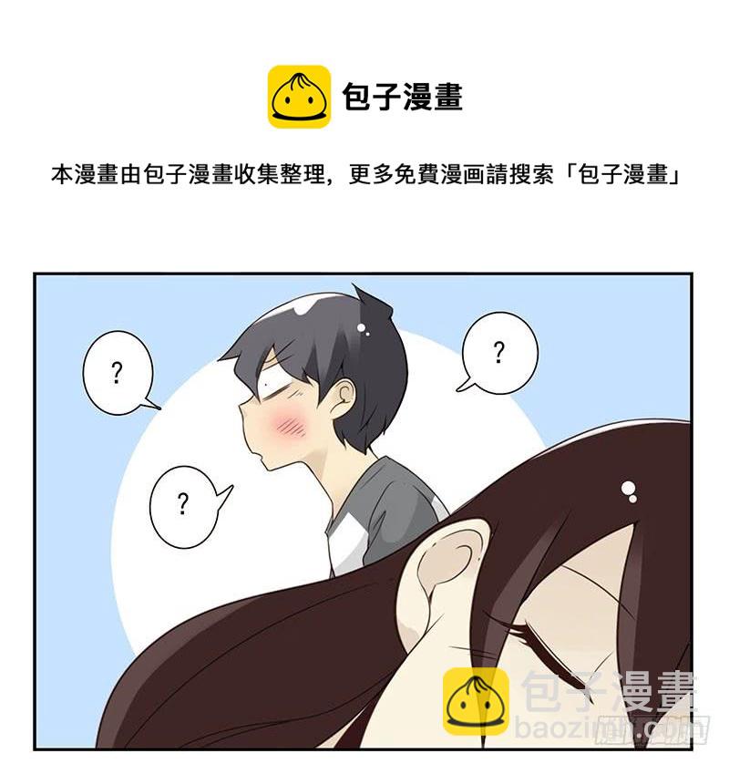 第五季81-82：背痒痒-第240话
