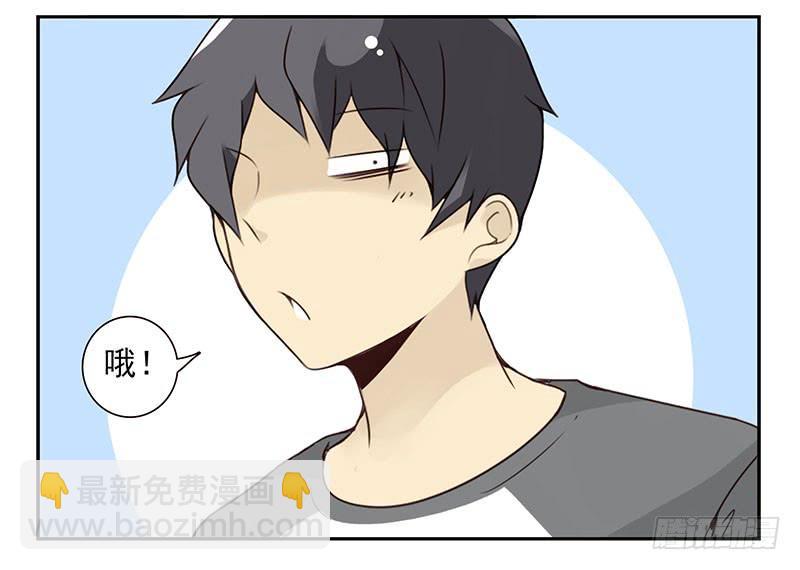 第五季81-82：背痒痒-第240话