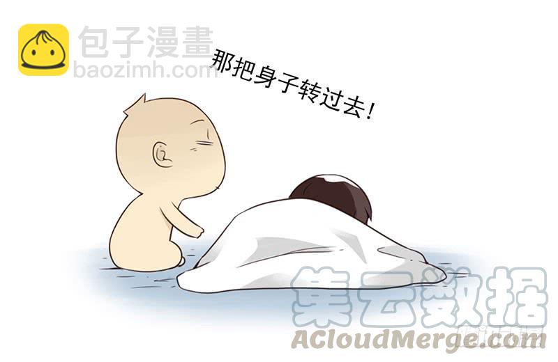 第五季81-82：背痒痒-第240话