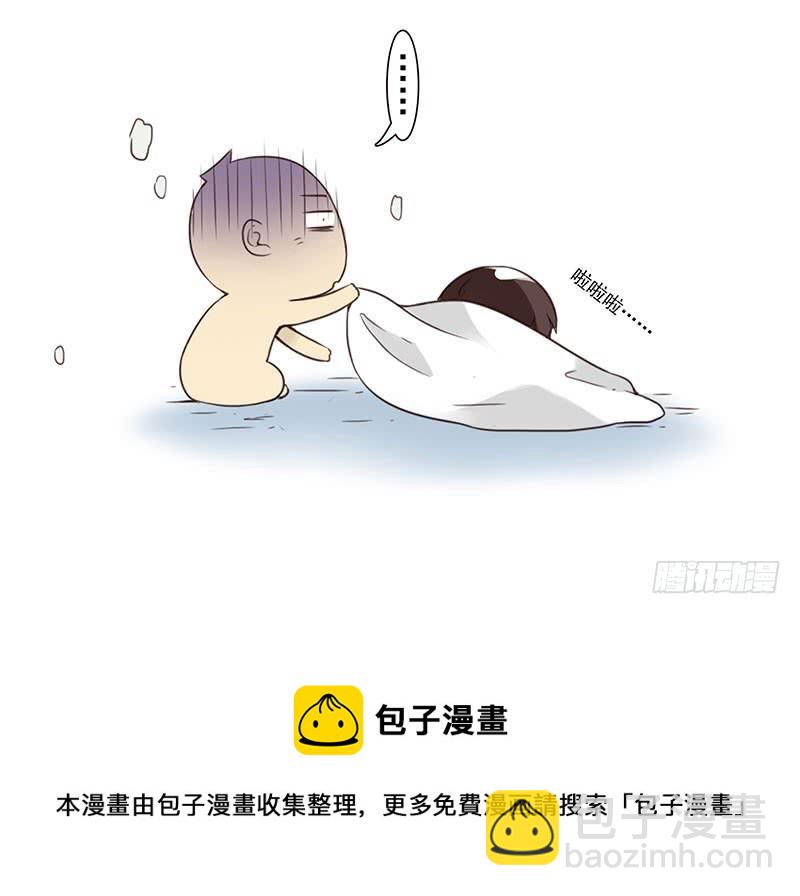 第五季81-82：背痒痒-第240话