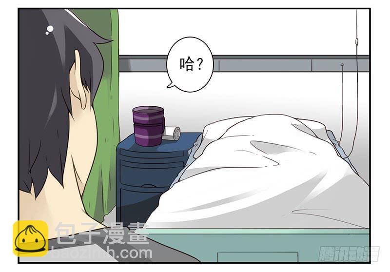 第五季81-82：背痒痒-第240话