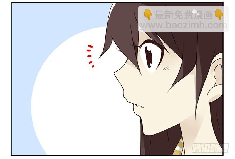 第五季85-86：极其无耻-第242话