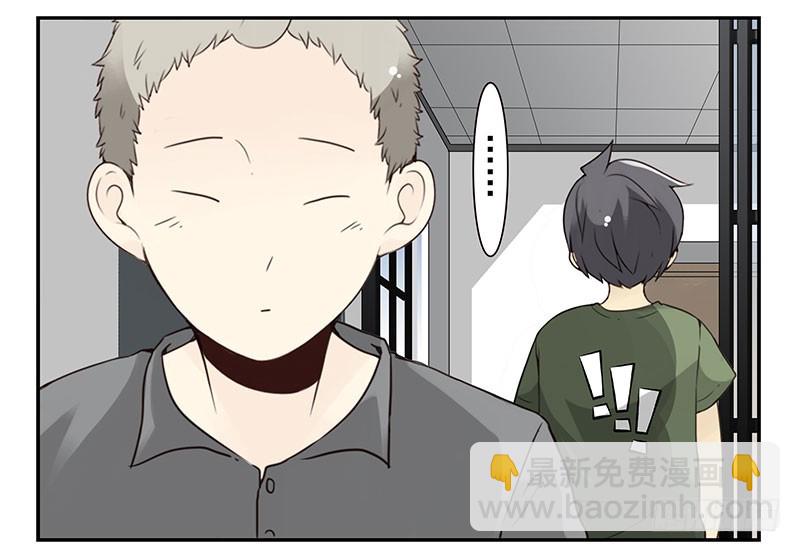 第五季89-90：男人自救-第244话