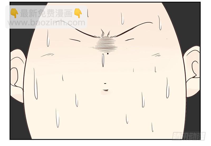 第五季89-90：男人自救-第244话