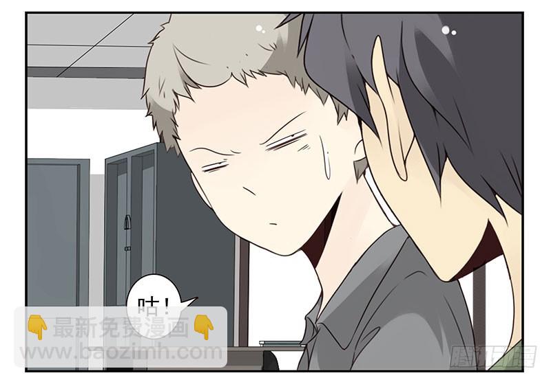 第五季93-94：君子堂荡荡-第246话