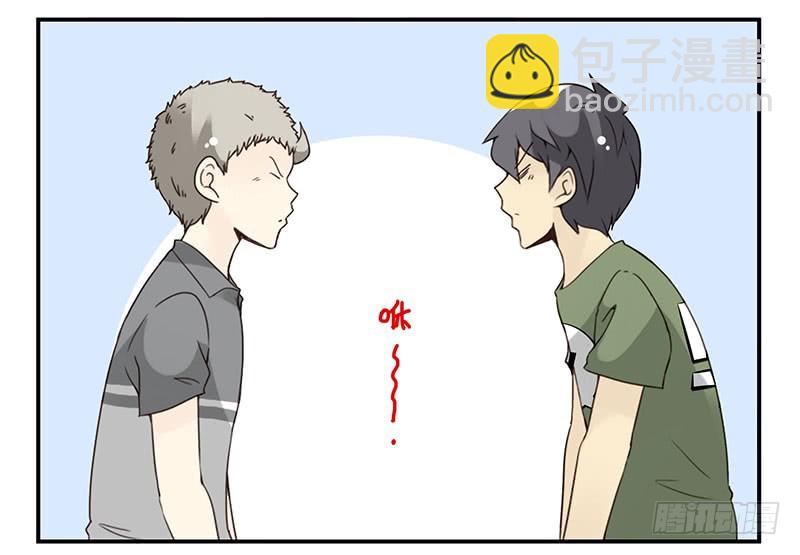 第五季93-94：君子堂荡荡-第246话