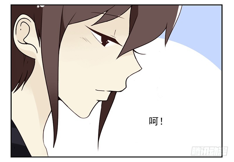 第五季97-98：算算账-第248话