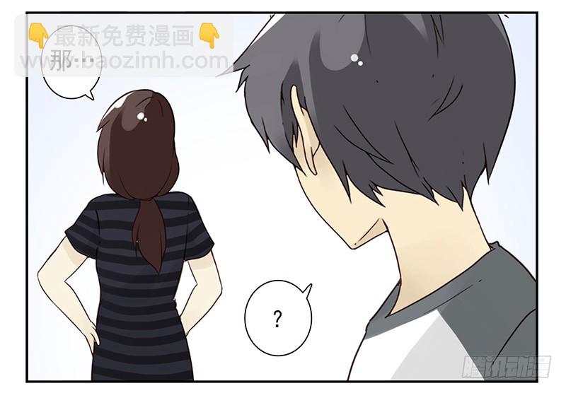 第五季97-98：算算账-第248话