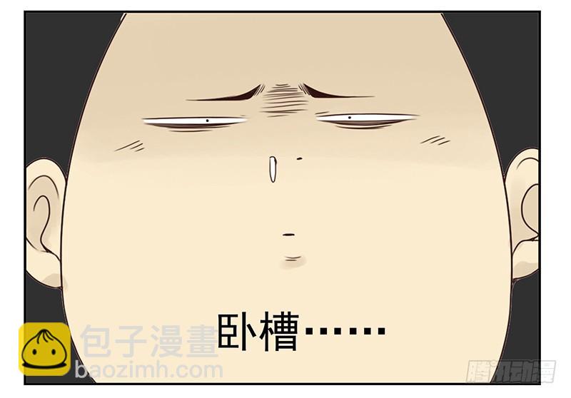 第五季97-98：算算账-第248话