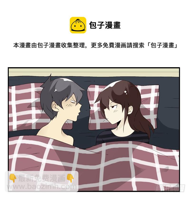 第五季97-98：算算账-第248话