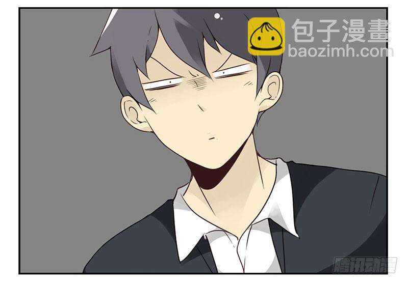 第五季101-102:一认双职-第250话