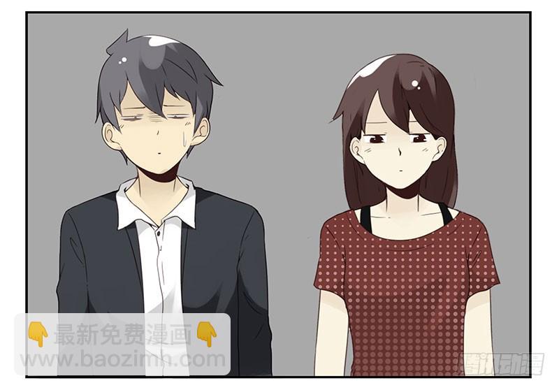 第五季101-102:一认双职-第250话