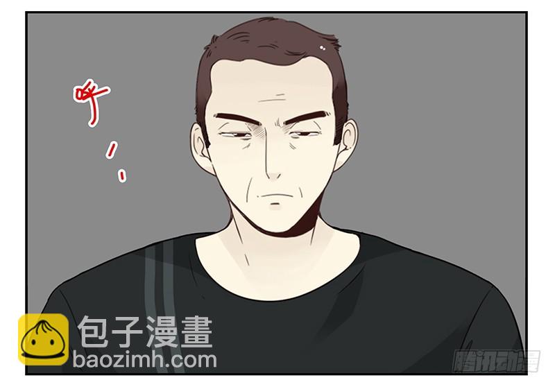 第五季105-106：比你大！-第252话