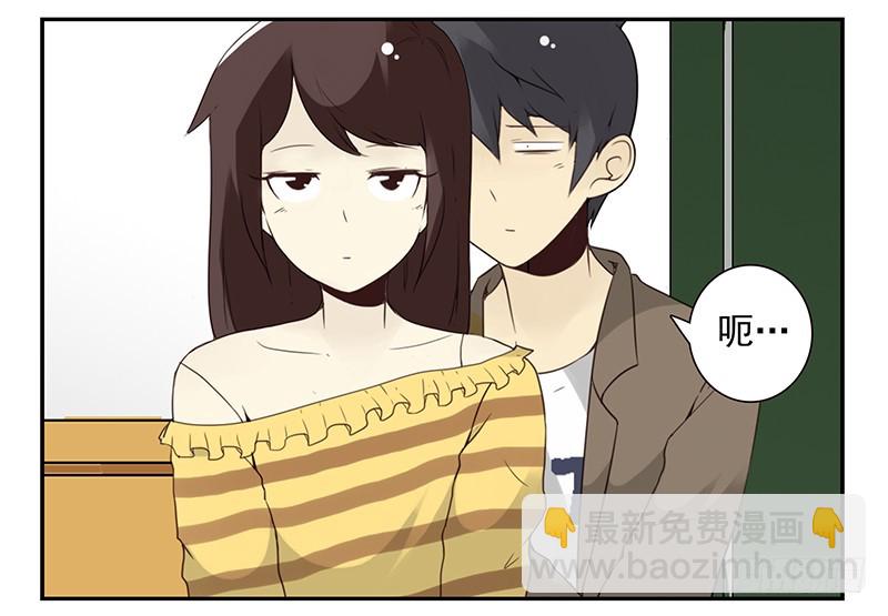 第五季109-110：预约了-第254话