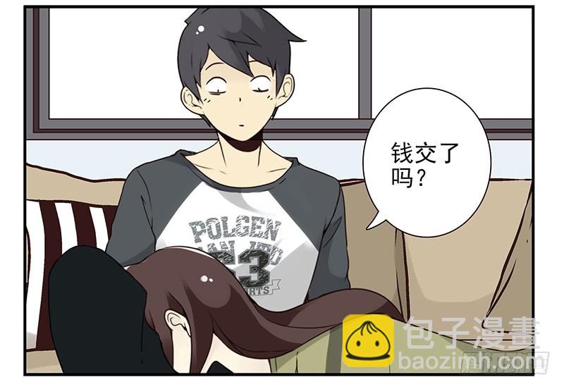 第五季109-110：预约了-第254话