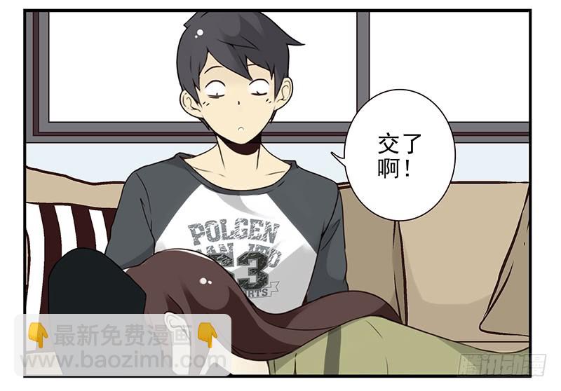 第五季109-110：预约了-第254话