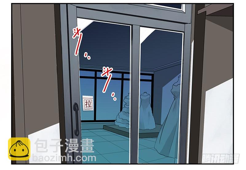 第五季113-114：镶钻的？-第256话