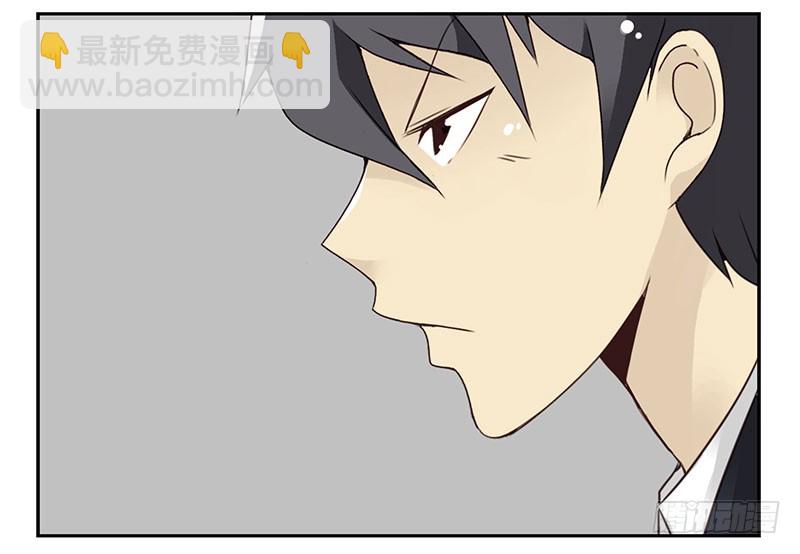 第五季113-114：镶钻的？-第256话