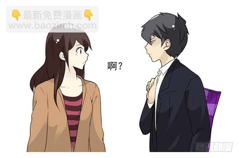 第五季113-114：镶钻的？-第256话