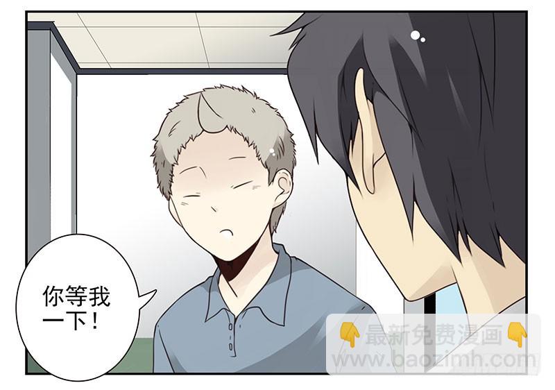 第五季117-118：交配战-第258话