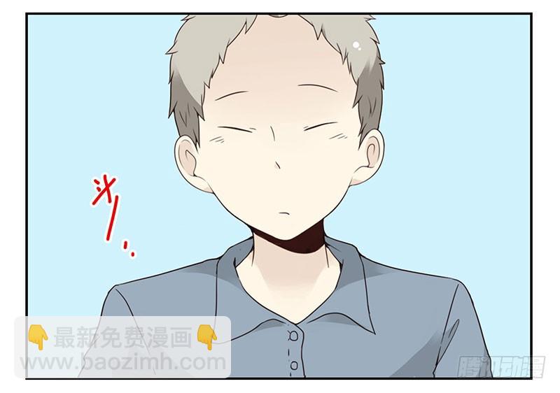 第五季117-118：交配战-第258话