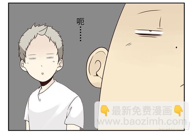 第五季125-126：伴郎-第262话