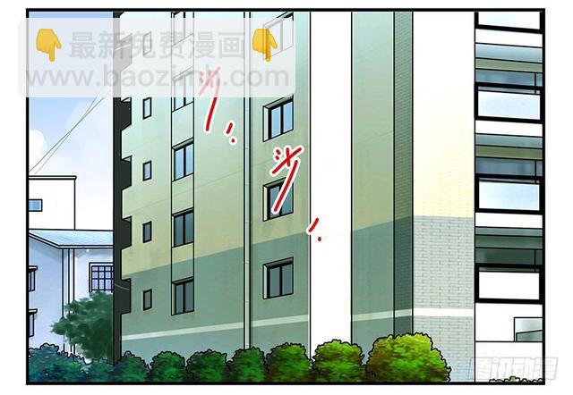 第五季125-126：伴郎-第262话