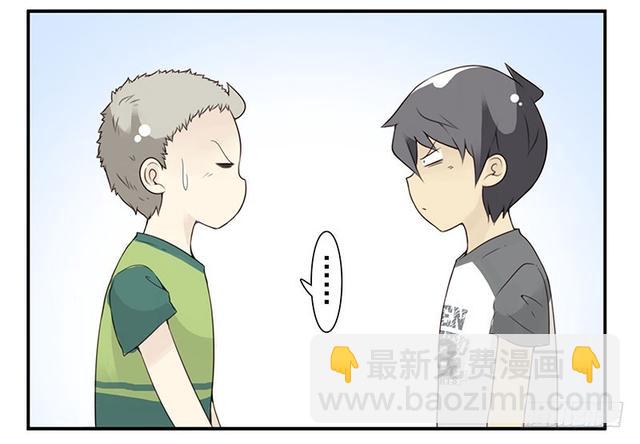 第五季125-126：伴郎-第262话