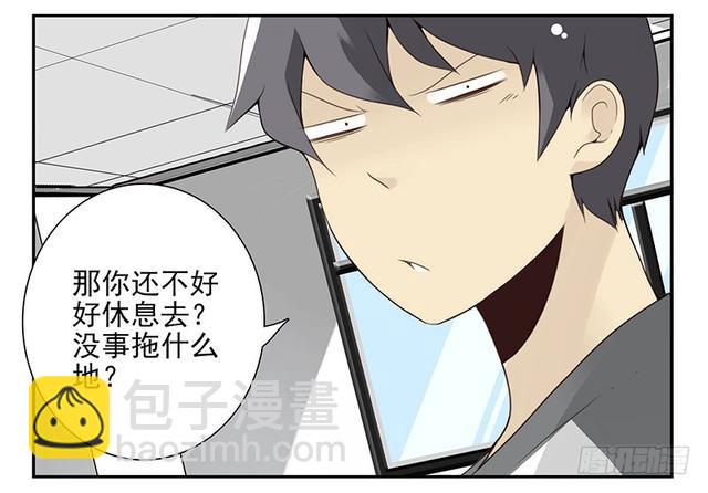 第五季125-126：伴郎-第262话