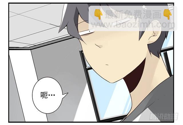 第五季125-126：伴郎-第262话
