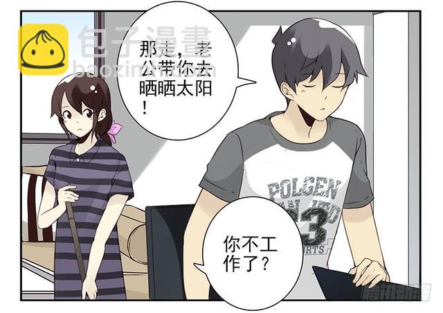 第五季125-126：伴郎-第262话