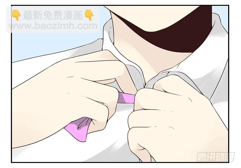 第五季133-134：接亲-第266话
