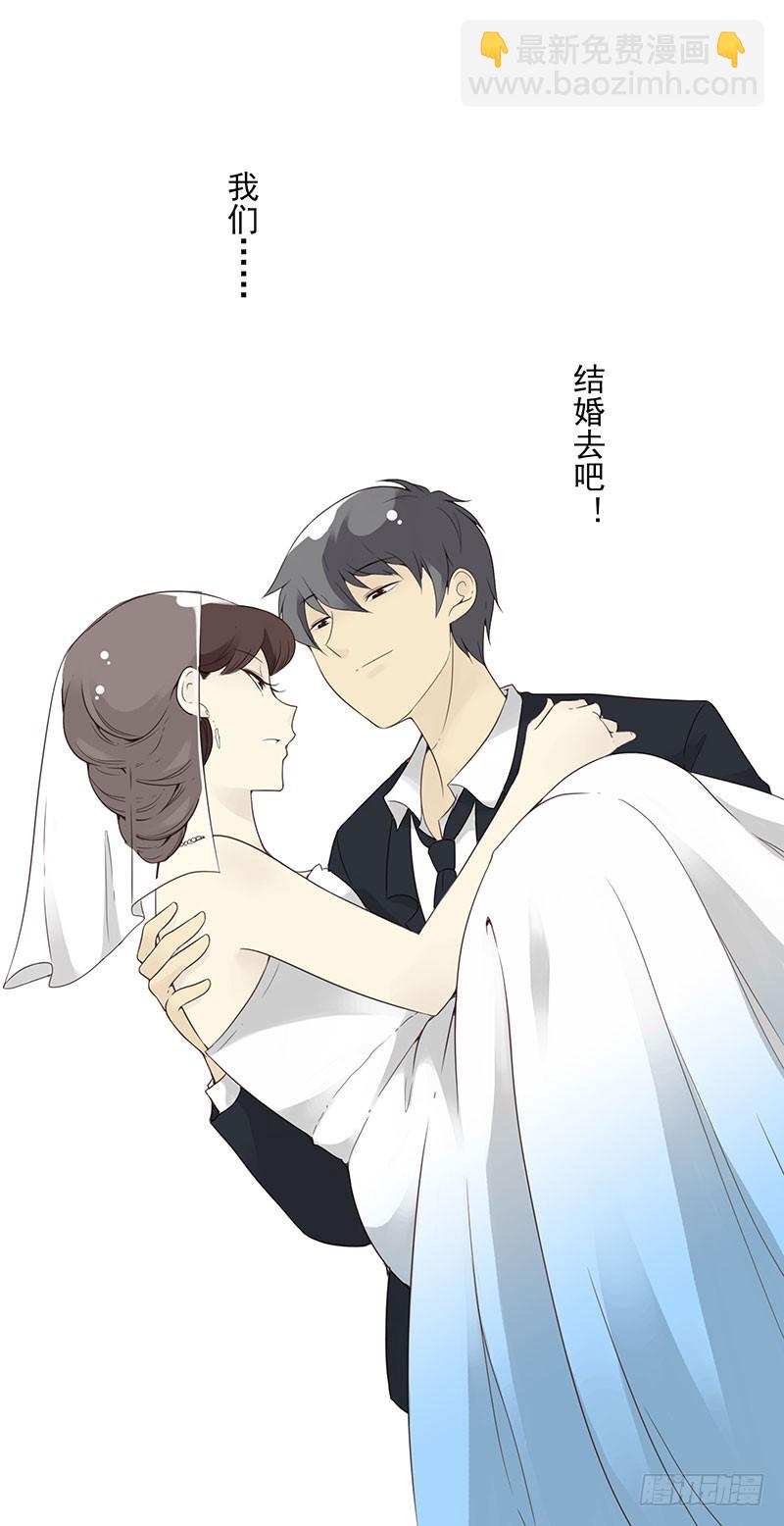 第五季137-138：找钥匙-第268话