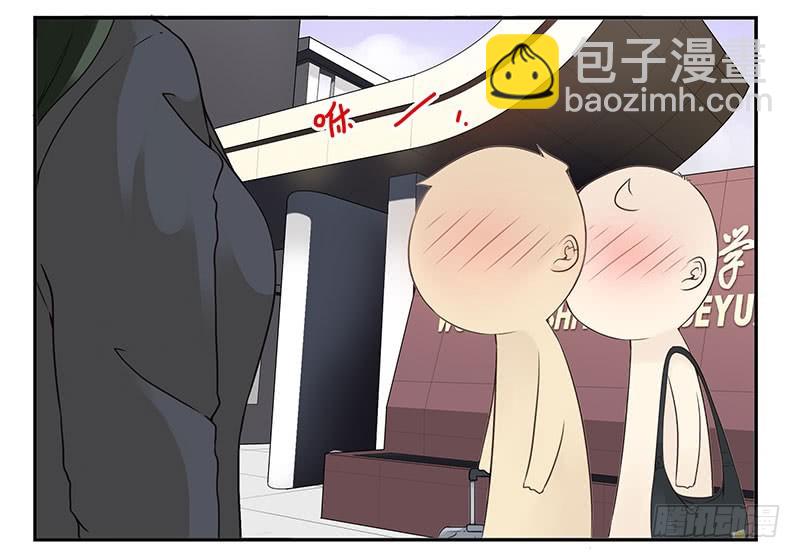 大学篇01-女子学院？-第270话
