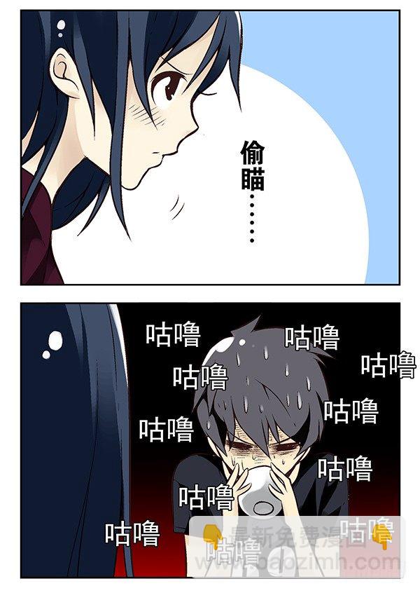 第二季：第二十话-第28话
